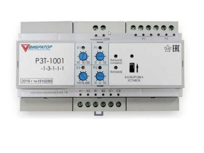 Реле защиты по мощности РЗМ-1001